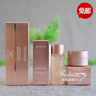 Produk Laris Disyorkan Kapsul Waktu Amway Arzzi Serbuk Anti-Penuaan 3D, Krim Wajah Mikrokristal Air 