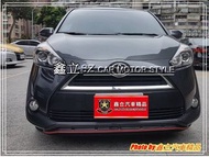 ※ 鑫立汽車精品 ※ SIENTA 16-18 小改前專用 RF 空力套件 前下巴 後下巴 含亮黑 噴漆 黏貼款