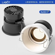 Deep Anti-Glare Spotlight led Embedded Household Living Room 3500k Main Light Small Hill 7W High Dis