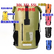 35L 55L 55L Waterproof Backpack Waterproof Backpack River Upstream Bag Dry Wet Separation Bag Mounta