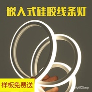 [1891People Collection]led Silicone Light Strip24v Low Voltage Line Light Waterproof Flexible Embedd