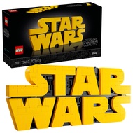 LEGO 75407 Star Wars Brick-Built Star Wars Logo
