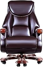 HDZWW High-end Boss Chair Sedentary Comfort Managerial Executive Chairs, Electric Reclining Ergonomic Business President Seat, Luxury Office Chairs (Color : Brown)