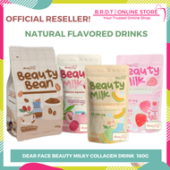 Dear Face Beauty Milk Collagen Drink, Strawberry, Lychee, , Beauty Bean Coffee (Melon Flavor and Str