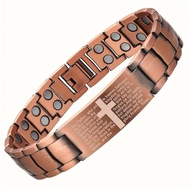 Vintage Copper Bracelet with Magnets - Cross Design, Double Row Bangle, Gelang Tembaga Lelaki