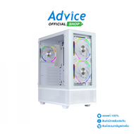 ATX CASE (NP) TSUNAMI ADVENTURE L26-G W 1266 W x 3 WHITE