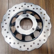 Master T3 Brake Disc Cruiser Scooter Front Disc Brake Disc