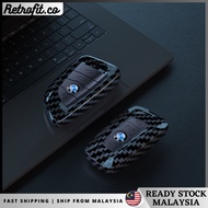 BMW Carbon Fiber Car Key Cover Full Covered Protect BMW Key Casing Key Cover BMW Blade Key CoverBMW/