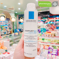 แท้💯ฉลากไทย✨ La Roche-Posay Cicaplast Lavant B5 200 ml  เจลทำความสะอาดผิวหน้าผิวกายหนังศีรษะและบริเว