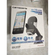 CARROZZERIA PHONE HOLDER