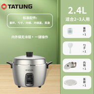 06CMM ไฟฟ้า Datong TATUNG ในไต้หวันหม้อแบบไม่เคลือบสแตนเลสหม้อหุงข้าวหม้อหุงข้าว2.4L
