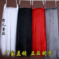 Peking Opera Sideburns Drama Drama Children's Beard Hesitation Drama Vietnam Drama Simulation Fake B