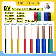 BV Single Core Hard Wire Pure Copper Core Wire Household Insulated Wire And Cable Home Decoration Wi