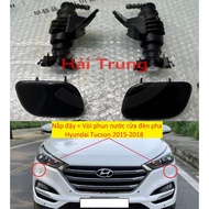HYUNDAI TUCSON 2015-2020 HEADLIGHT WASHER NOZZLE COVER CODE 98680D3000 98690D3000 98671D3000 98671D3