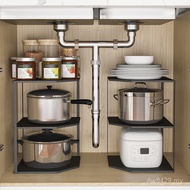 Pot Rack Two-Tier Kitchen O6N1