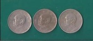 [大橋小舖] 民國65年新台幣伍圓硬幣 / 三枚合售 / 銅75%.鎳25% / 直徑29公厘重量9.5公克絕版幣