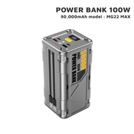 iMI Powerbank 50000mah ชาร์จเร็ว100W PD20W พาวเวอร์แบงค์ของแทั100% พร้อมสายชาร์จ ไฟ LED Type C แบตสำรอง รบประกัน1ปี