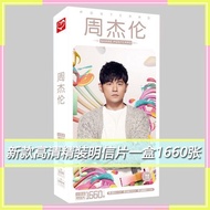 Ready Stock Jay Chou Postcard Merchandise New Album Photo Album Signature Poster Photo Sticker Greeting Card Sticker Bookmark/4.22