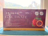 Gactivate 木鱉果精華粉