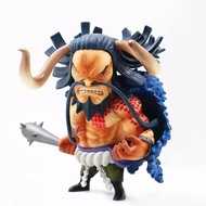Recast Action Figure One Piece Resin - Pvc Kaido SD
