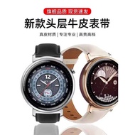 Suitable for WatchFIT Vitality Edition Genuine Leather Strap FIT Elegant Edition Cowhide Wristband W