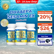 [Bundle of 3] SUNTORY DHA & EPA + Sesamin EX, Omega-3 Supplement - Support Cardiovascular & Brain He