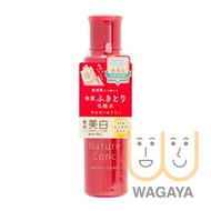 Nature Conc 去角質美白化妝水 (滋潤型) 200ml(平行進口貨品)