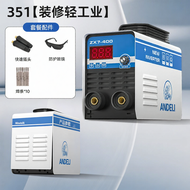 ANDELI | เครื่องเชื่อมพกพาสแตนเลสสำหรับอุตสาหกรรมใช้ที่บ้าน 380V