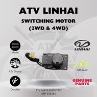 Parts Linhai ATV 2WD 4WD Switching Motor