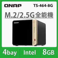 QNAP TS-464-8G 4Bay NAS 網路儲存伺服器 TS-464-8G