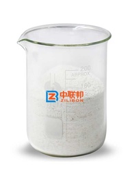 Water reducing agent used for metal solid cement building materials polycarboxylate additive