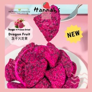 Snack Halal Freeze Dried Dragon Fruit Buah Naga Kering Snacks Food Halal Freeze Dried Fruit Chips Sn
