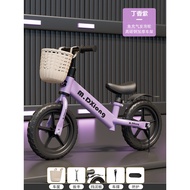 Balance Bike Children's Pedal-Free Stroller1-3-6Year-old Parallel Car for Toddlers2Beginner Two-Whee