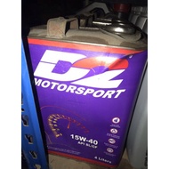 D2 Pro 5000 SAE 15W40 API Engine Oil 4L