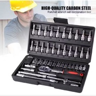 46psc socket wrench set (1/) full complete tool spanner L-shaped motorcycle car best socket wrench i
