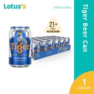 Tiger Beer Can 320ml X 6 cans x 4 packs  (1 carton)