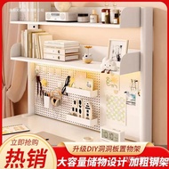 Student Desk Multi-Layer Desk Storage Board Book Hole Computer Desk Desk Desktop Shelf Shelf Shelf S