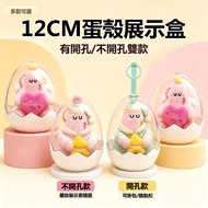 Doll Display Box Doll Storage Box Doll Storage Box Figure Display Box Display Box with Light Cotton 