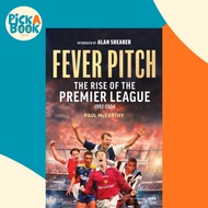 [100% Original Books] - Fever Pitch by Paul McCarthy (UK edition, paperback)