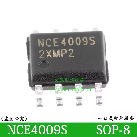 NCE0108AS NCE0110AS NCE3007S NCE3009S NCE3010S NCE3018AS NCE4009S NCE4012S NCE4015S NCE4435 NCE4606 