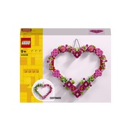 LEGO 40638 Heart Ornament Floral Wall Decoration Customizable Valentine Gift 254pcs Ages 9+ Korea Ge