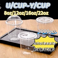 [1000pcs] U/cup 8oz 12oz 16oz 22oz Y Cups for Milk Tea (95mm Top Diameter) Coffee Cup