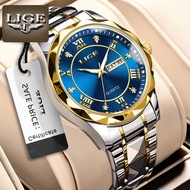 LIGE Jam Tangan Gold Blue Lelaki Besi Gold Original Men Analog Quartz Chain Watch For Man Original G