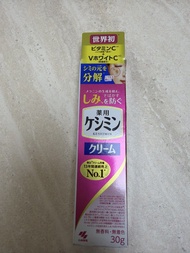 【全新正貨】日本小林製藥 藥用斑護消重點祛斑膏 30g (Keshimin Cream)