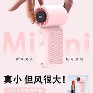 Handheld Fan Pocket Mini Fan Large Capacity 4,000mAh Mini Fan