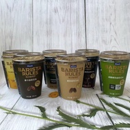 Original Imported Daily Barista Mocha Latte Caramel Ready-to-Drink Coffee 250ml * 5 Flavors 5G15