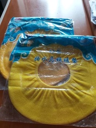 (全新) O型廁所墊 抽水馬桶暖墊 坐墊