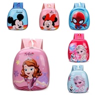 Fairyland XXS057 School Bag Backpack For Girls Early Childhood Kindergarten Mickey Minnie Sofia Spiderman Elsa Import