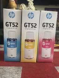 HP GT52 原裝墨水 (藍/黃/品紅)