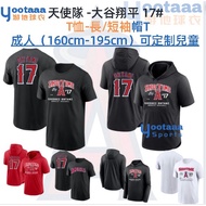 MLB Angels Ohtani 17 Quick drying T-shirt Short sleeved hooded T-shirt【S-3XL】Signature edition Baseb